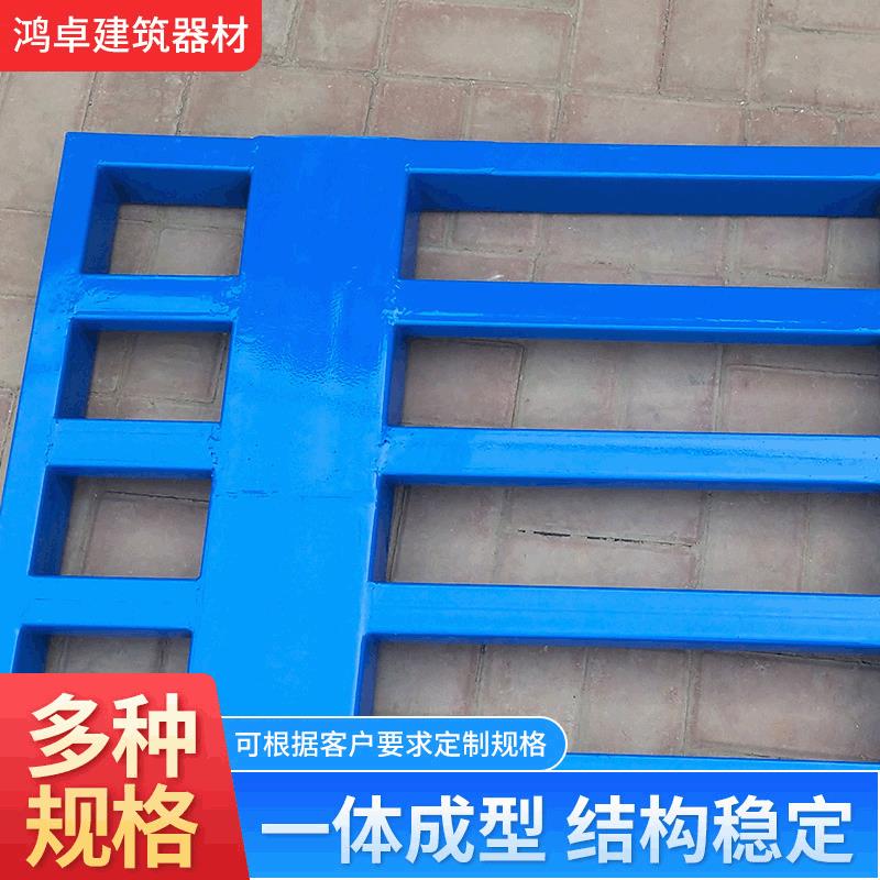 川字钢制托盘四面进叉流001铁卡板物铁栈板盘网格镀锌叉托铁车托