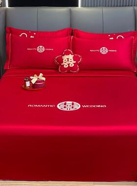 大喜红婚庆床单件结婚喜庆被单酒枕套三单件套字刺绣OUS店新婚嫁