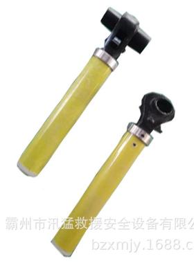 套扳手ZF01153绝缘筒手柄筒扳手带套电作业MHC套筒0扳手M8-M19