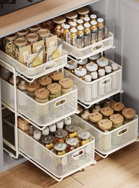 橱分层架柜厨房26478置物架下水家收纳架用碗碟油槽盐酱醋储物架
