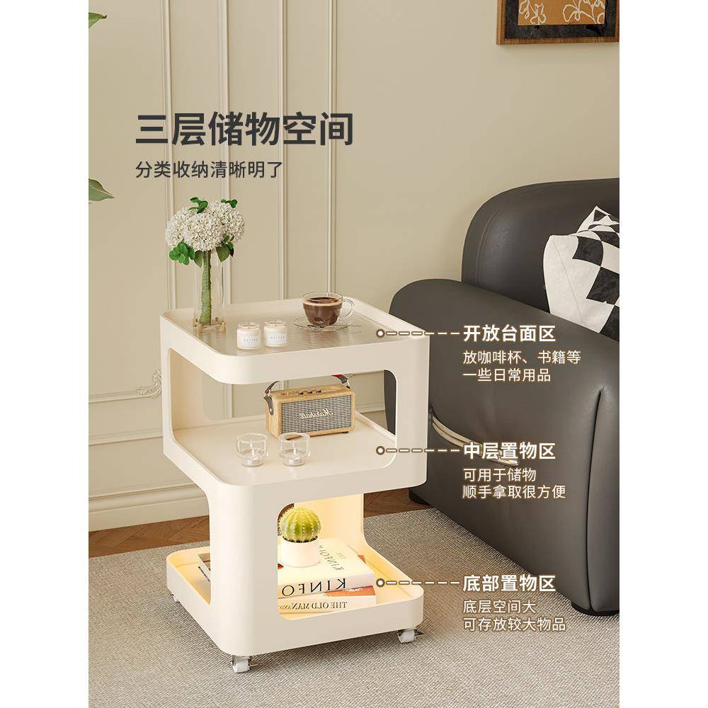 艺轻奢边几几可141移动创意茶沙发边柜厅带轮三层铁床客头柜置物