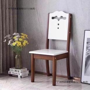 木椅子餐椅19635家用简约现实代中式白色餐厅吃饭餐椅木头子凳子