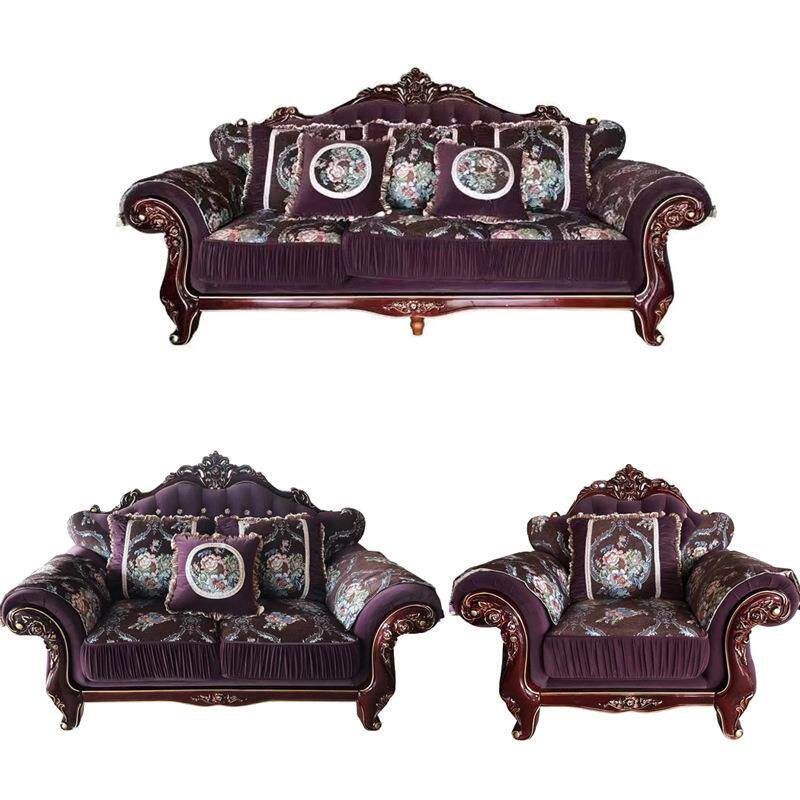 式艺沙发13组合实木雕花客厅沙2发自建房小户型美式990沙发组欧布