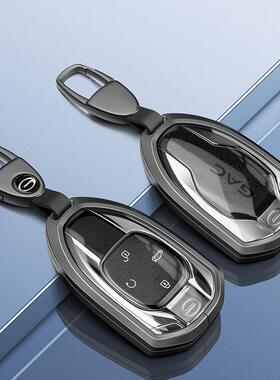 适用2024款传祺m8钥匙套24款广汽传奇gs4max影豹r宗师e9新大师gs8