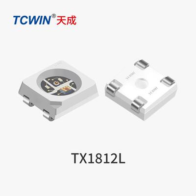 2528幻彩灯珠2427封装内置集成IC通讯灯珠5-12V四脚金线铜支架