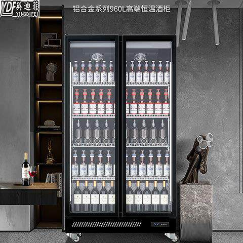 商用酒水柜展示啤酒柜风冷无霜英迪菲包邮全屏酒吧饮料玻璃保鲜柜