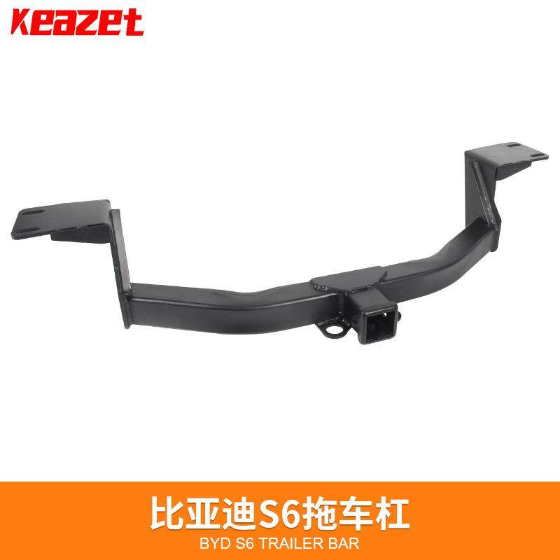 比亚迪S6拖车杠皮卡车拖车钩越野改装专用流氓钩拖挂配件托,机械设备,其他机械设备,淘宝优惠券,粉丝福利购,淘宝优惠卷