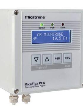 价格需核实Micatrone压力变送器、Micatrone压力控制器