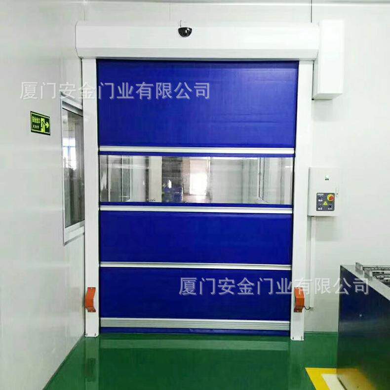 厦门供应卷帘快速门车间pvc工业电动感应防尘卷闸门防盗门