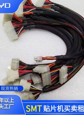 韩华SM411/421/321/320贴片机国产通用电脑电源PC线板卡电源线