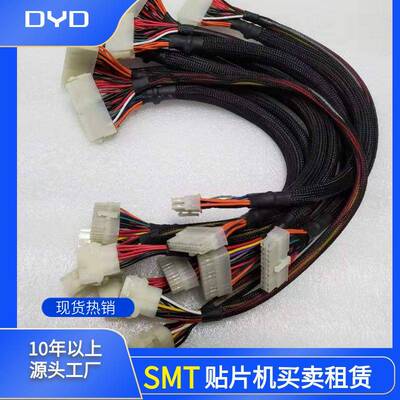 韩华SM411/421/321/320贴片机国产通用电脑电源PC线板卡电源线