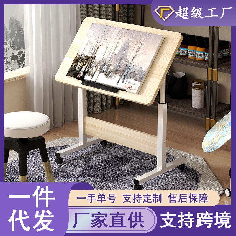 可移动床边桌折叠移动设计师工程制图拼图专用儿童美术培训绘画桌