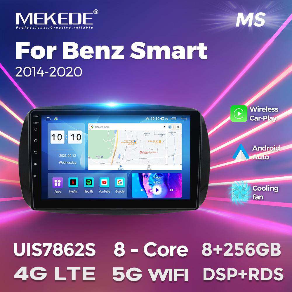 适用于奔驰斯玛特/MercedesBenzSmar车载智能安卓大屏导航主板
