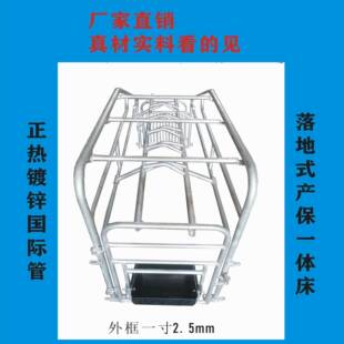 供应落地式母猪产床猪用定位栏限位栏养猪场母猪定位栏
