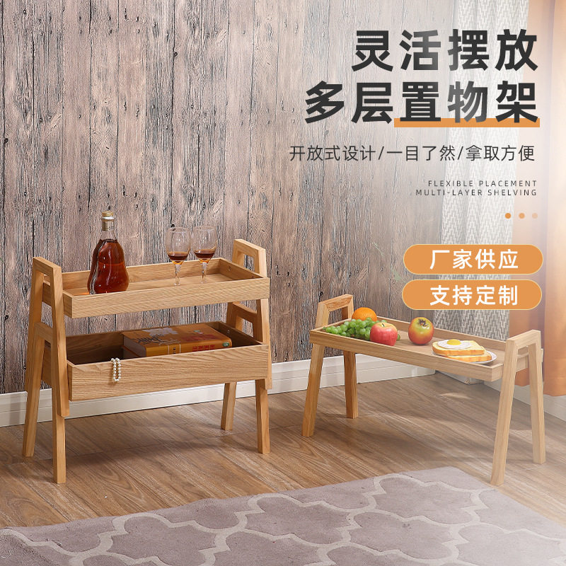 实木置物架批发多层储物柜家居储物阳台落地厨房工具收纳架省空间