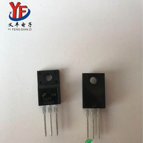 5N60C贴片MOS管质量稳定