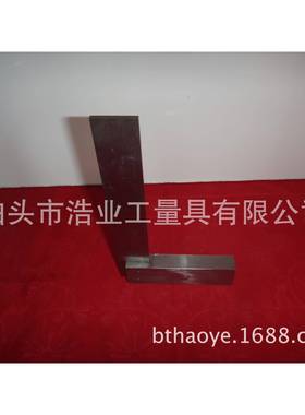 宽座角尺1500x10001600x10001250x8002000x1200mm2级