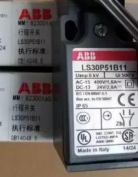 ABB行程开关LS30P51B11;82300160