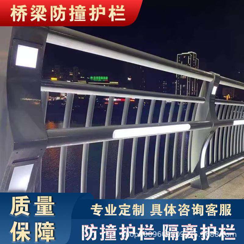 市政道路高速公路波形护栏交通人行道热镀锌喷塑防撞波形梁钢护栏,纺织面料/辅料/配套,纺织机械配件,淘宝优惠券,粉丝福利购,淘宝优惠卷