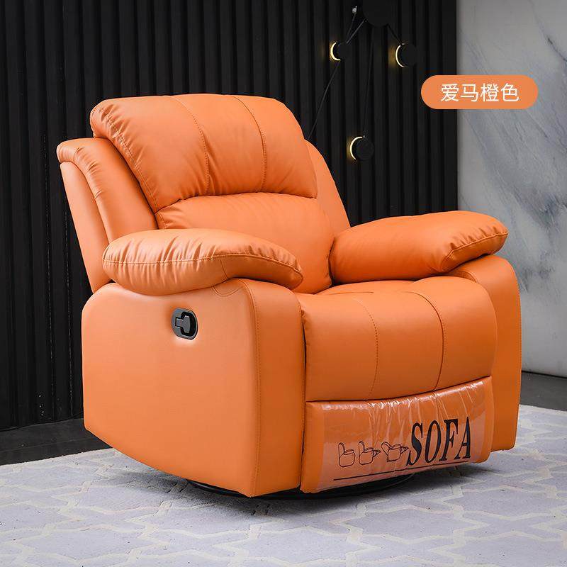 北欧多功能太空椅沙发懒人真皮沙发电动可躺美甲店美睫单人椅,机械设备,其他机械设备,淘宝优惠券,粉丝福利购,淘宝优惠卷