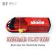 BT倍特RC车电10000mah11.1V3S100C车模船模攀爬模型车电池