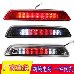 适用于07 0C050第三刹车 18年丰田坦途高位刹车灯尾灯停车灯81570