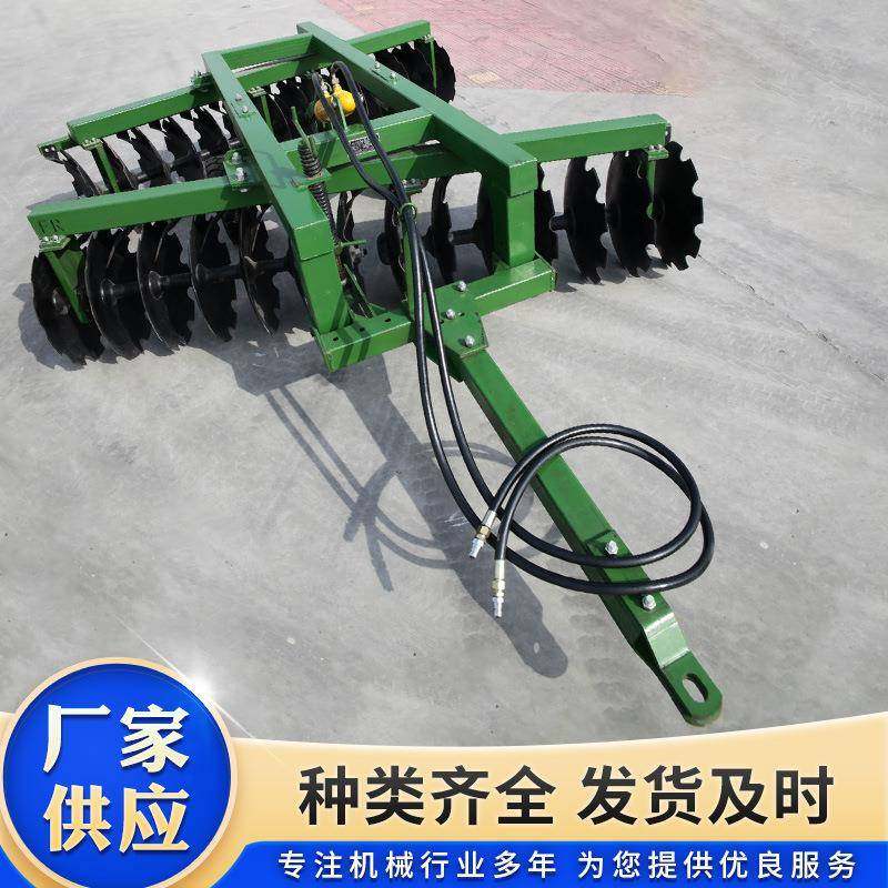 液压重型圆盘耙以耙代耕深浅可用缺口锰钢耙片旋耕开荒碎土重耙,收纳整理,烫衣板及配件,淘宝优惠券,粉丝福利购,淘宝优惠卷