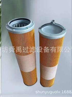 BOLL滤芯7608089船舶滤芯燃油过滤设备滤芯