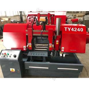 4240锯床工地钢筋整捆齐头锯床双立柱金属带锯床液压卧式锯床