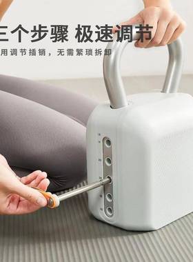 可调节壶铃40lb健身壶铃重量软壶铃女士壶铃练臀家用智能调节壶铃
