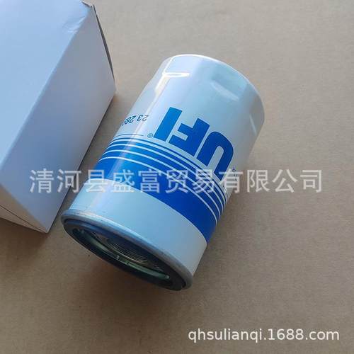 适配大牛小牛LP550LP610LP700机油滤芯滤清器格07M115561B