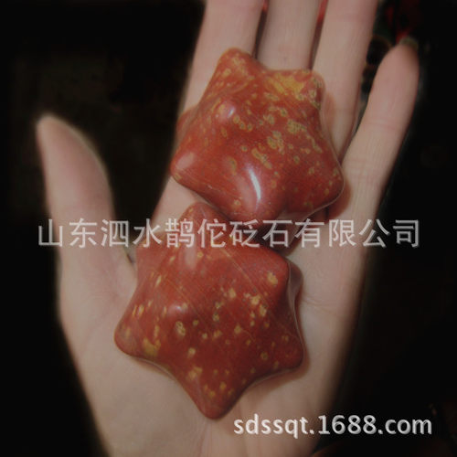 扁鹊泗滨砭石八角手球老料子经络穴道 山东旅游服务名牌20-21年