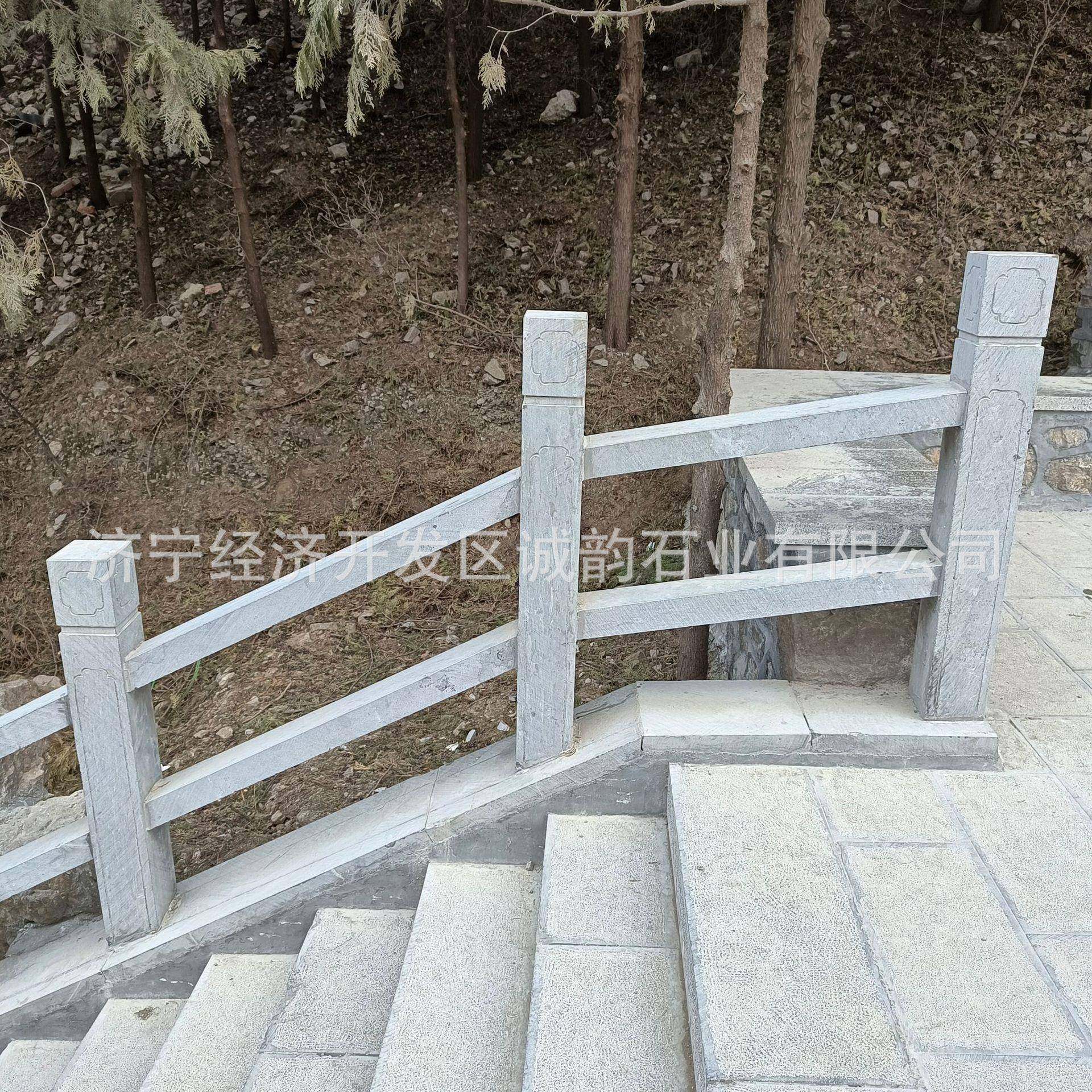 青石雕花石栏杆护栏花岗岩大理石栏杆石栏板石栏杆多少钱一米