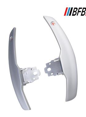 适用宝马5系G30G387系G12X4G02M5方向盘加长换挡拨片X3G08