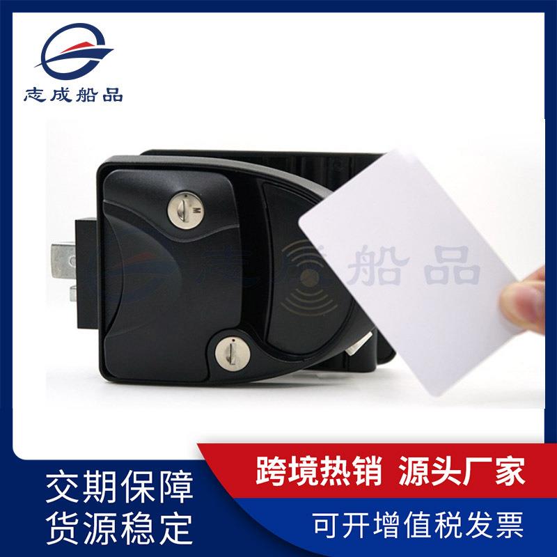 热销房车车门智能密码锁IC感应刷卡门锁铝合金露营车RVLOCK