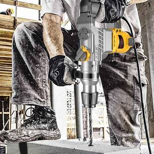 多功能大功率冲击钻电钻两用工业强劲工业款电锤电锤电镐