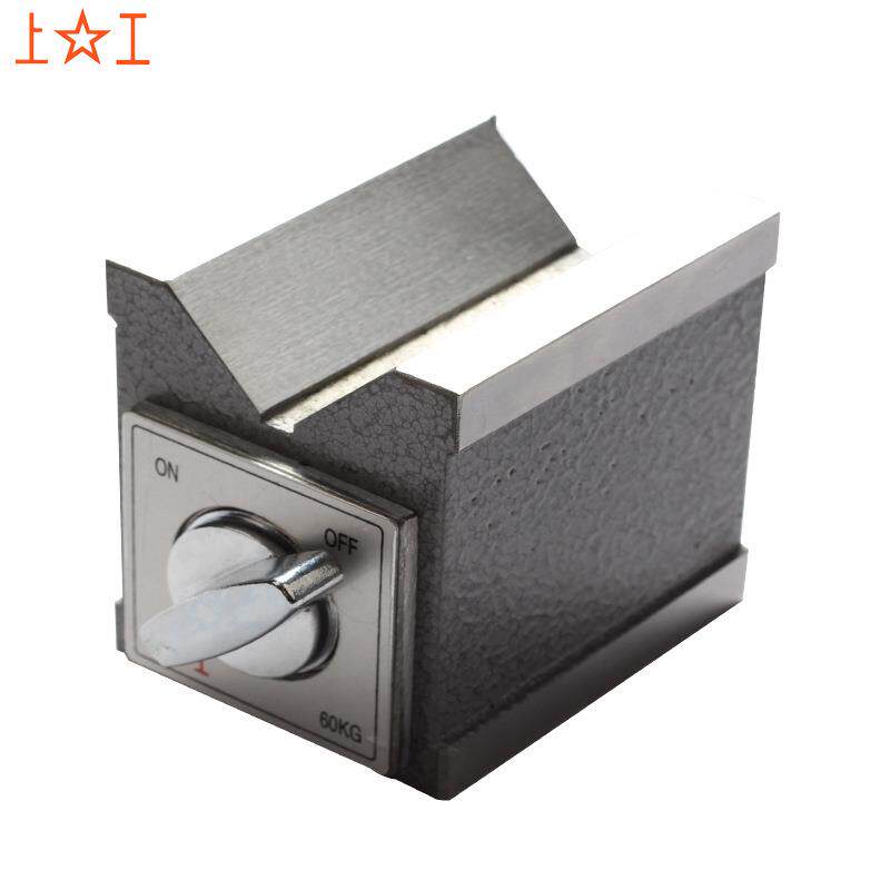 上工V形磁座mv-7k2磁性工具架磁力座磁力表座mv-12k2开关式磁力座