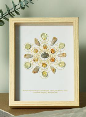 梅塔特隆巴西黄水晶不规则碎石相框摆台乔迁新居仿木制摆件