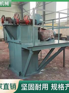 提升机NE15-300提升机规格全支持加工斗式提升机