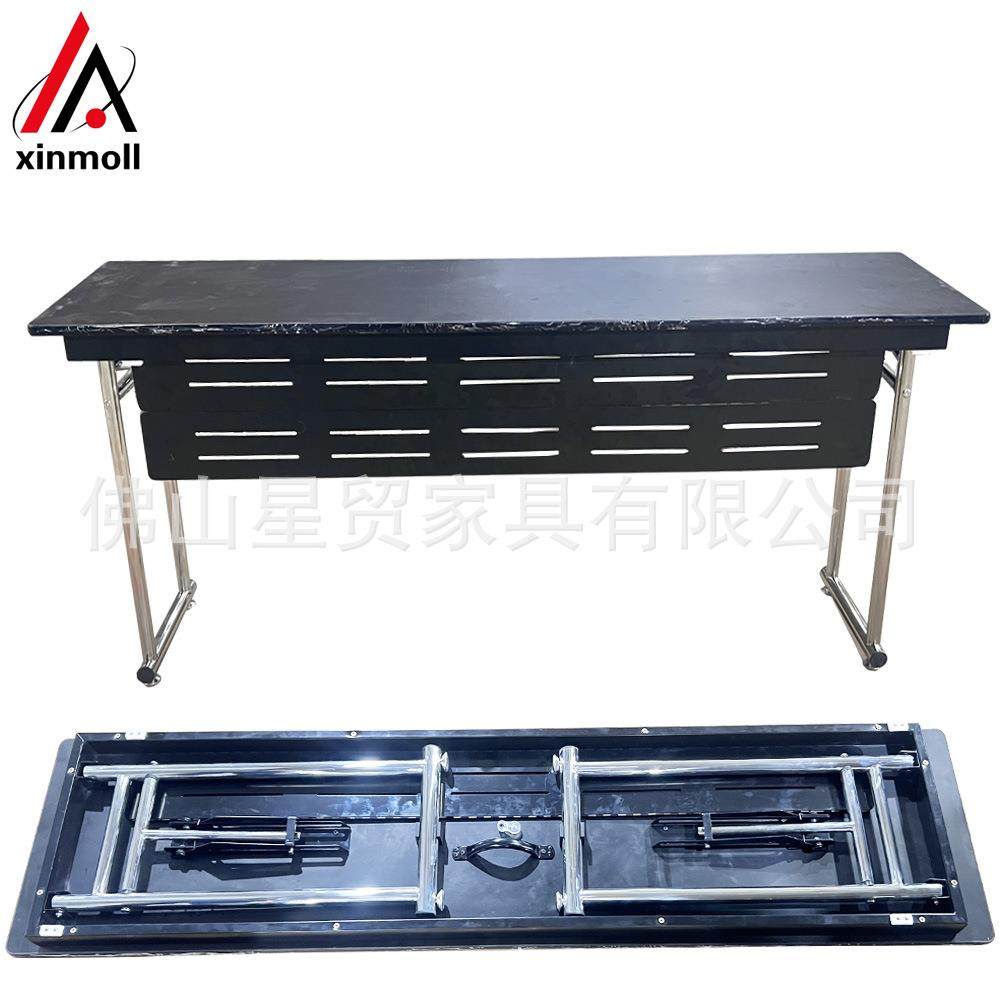 酒店会议桌带挡板培训桌宴会长条桌不锈钢折叠桌子餐桌