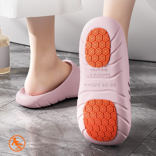 Sooyile善艺龙鳞男女浴室防滑耐磨静音舒适轻便凉拖鞋Slipper