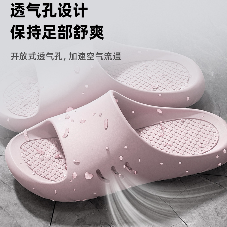 Sooyile善艺龙鳞凉拖浴室防滑耐磨静音舒适男女鞋Slipper Dragon