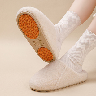 Sooyile善艺栖市男女居家秋冬季防滑保暖时尚棉拖鞋Slipper