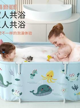 ?浴可桶折叠家用AL100732中大童洗盆童儿浴盆双胞胎泡澡桶大号浴