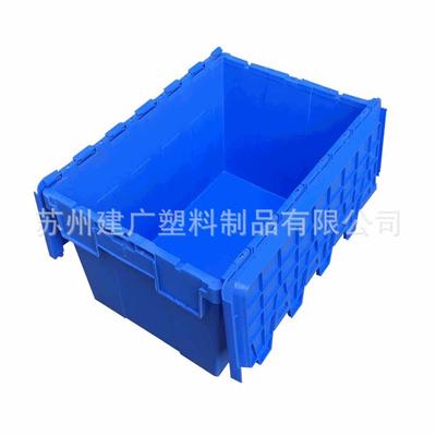 600-箱315可省套物流箱配翻盖斜插箱式物流箱配送周转ERN空间