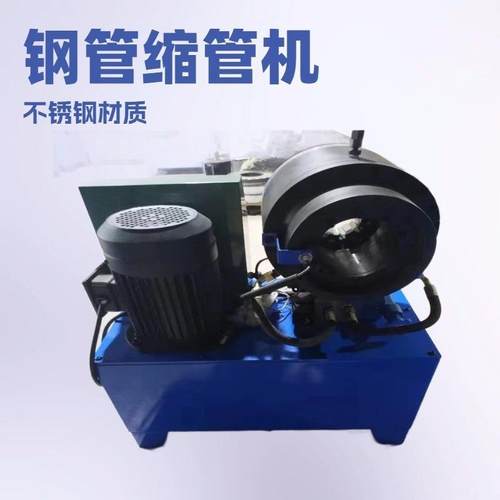 压便携手TYG动管机手动管机扣管机高压压胶管扣压机手动管缩机