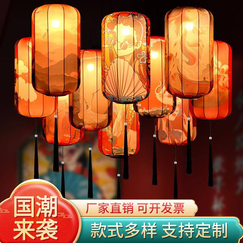 国潮墙古风灯笼外TUD餐户厅饭店街道景区商场花吊挂笼灯网红灯笼