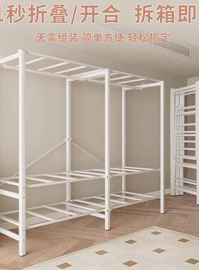 易简出柜卧室家用租房一体式免安装折OLR叠金属挂衣柜小户型省衣