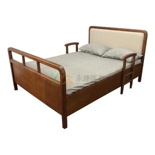 养老适院自理床老年公寓疗养蜡院卧室老化具WEL家白木床实木床养