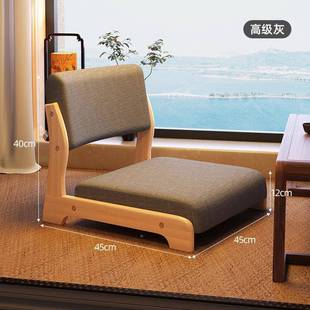 实木靠背无腿室米飘窗椅榻榻座椅卧LHN阳台休休闲椅子一体单人闲
